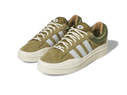 Adidas Campus Light Bad Bunny Wild Moss | אדידס קמפוס