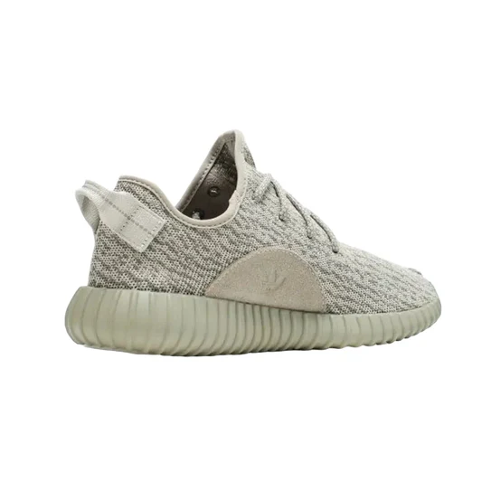 Yeezy Boost 350 Moonrock | נעלי ייזיי