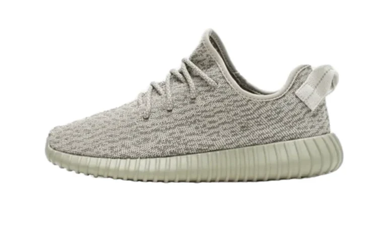 Yeezy Boost 350 Moonrock | נעלי ייזיי